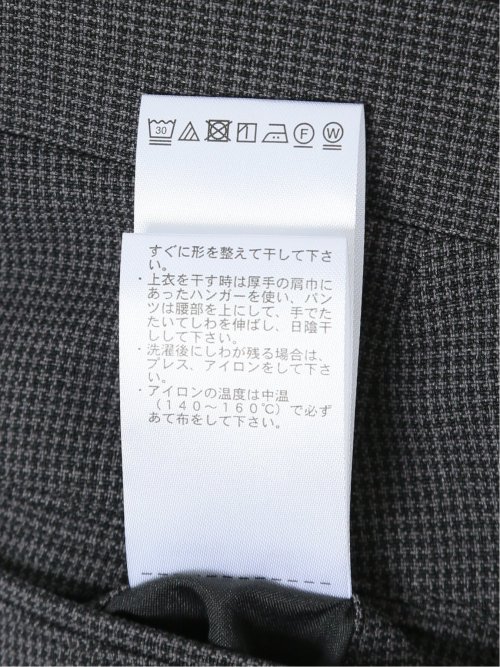 ストレッチウォッシャブル レギュラーフィット 2ボタン2ピーススーツ 千鳥グレー