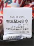 【大きいサイズ】ミラ・ショーン レザー ジャケット ブルゾン アウター メンズ ラムレザー 羊革 2ボタン テーラード 型押し