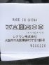 【大きいサイズ】カステルバジャック レザー ブルゾン アウター メンズ ラムレザー 羊革 衿付き フルジップ パンチング