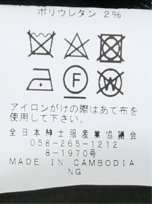 デニム調 中綿キルトコート