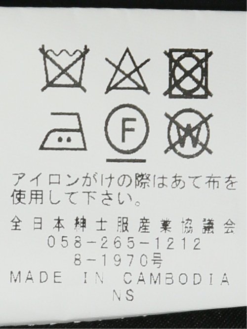 撥水 ストレッチ ライナー付き ダブルトレンチコート