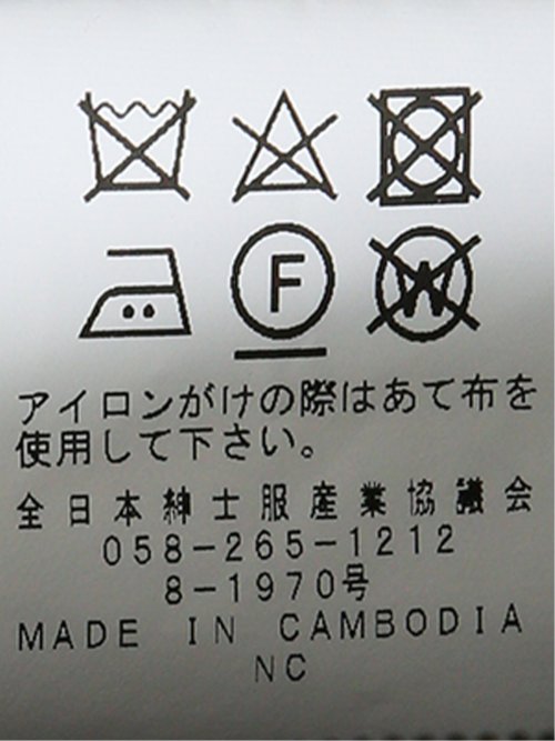 撥水防風 ライナー付き レイヤードコート
