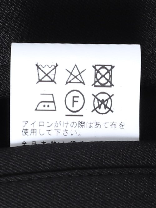 【大きいサイズ】コート メンズ ビジネス ストレッチ 撥水 ボンディング ステンカラー レイヤード 比翼 4ボタン ミドル ツイル