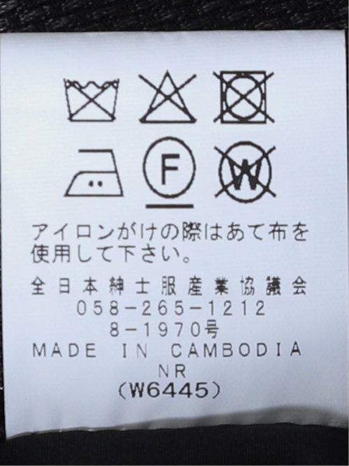 【大きいサイズ】コート メンズ ビジネス ストレッチ 撥水 防風 中綿ライナー スタンドカラー レイヤード 比翼 4ボタン ミドル ドビー