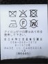 【大きいサイズ】コート メンズ ビジネス ストレッチ 撥水 防風 中綿ライナー スタンドカラー レイヤード 比翼 4ボタン ミドル ドビー