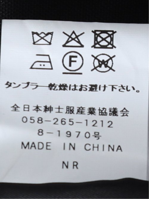 【大きいサイズ】コート メンズ ビジネス ストレッチ 撥水 中綿 スタンドカラー 比翼 フルジップ ハーフ オックス