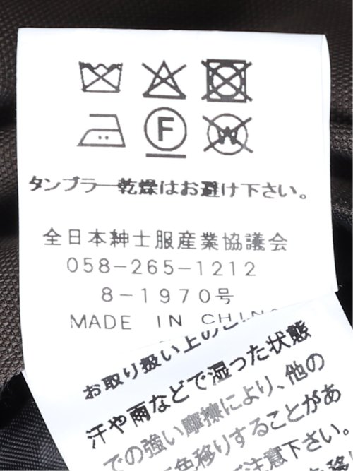 【大きいサイズ】コート メンズ ビジネス ストレッチ 撥水 中綿 スタンドカラー 比翼 フルジップ ハーフ オックス