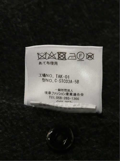 カシミヤ混ウール フードコート ヘリンボングレー