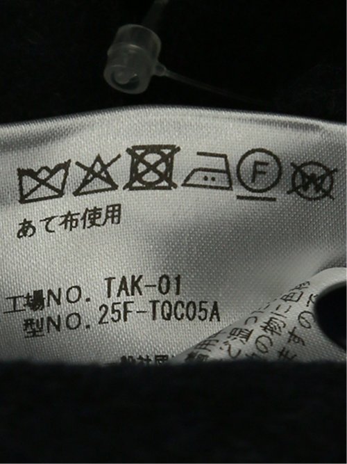 ウール100% スタンドカラーコート 無地青