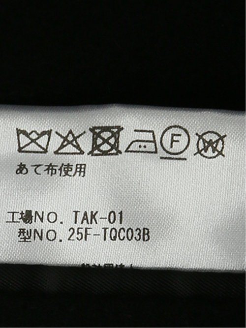 ウール100% ステンカラーコート 無地黒