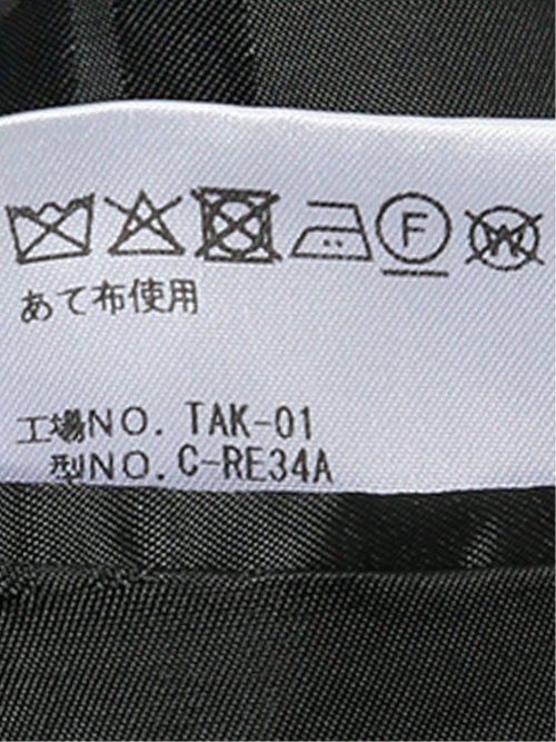 アンゴラ混ウール スタンドコート カルゼ杢グレー