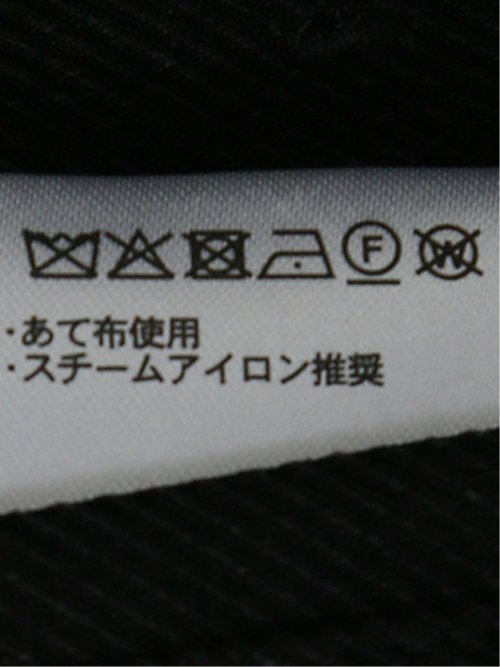 撥水 スタンドカラーコート カルゼ紺