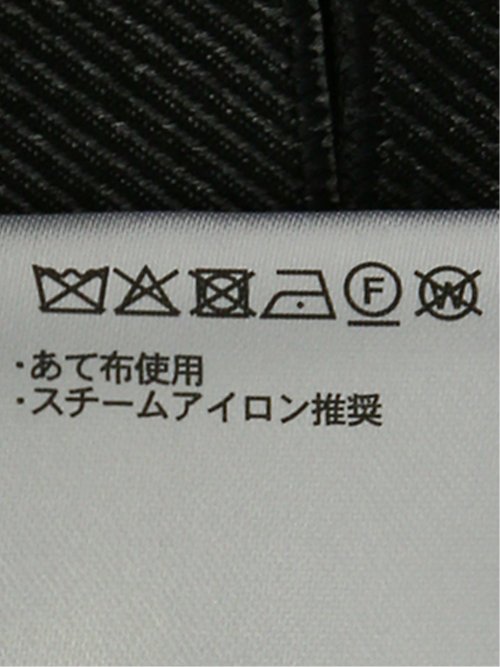 撥水 スタンドカラーコート カルゼグレー