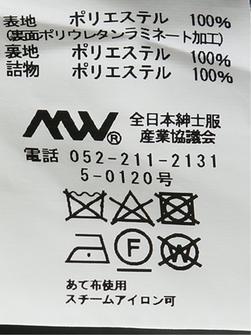 撥水 ステンカラーコート ヘリンボン黒