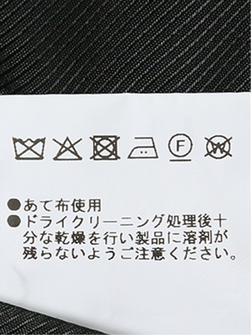 ウール混 チェスターコート 無地黒