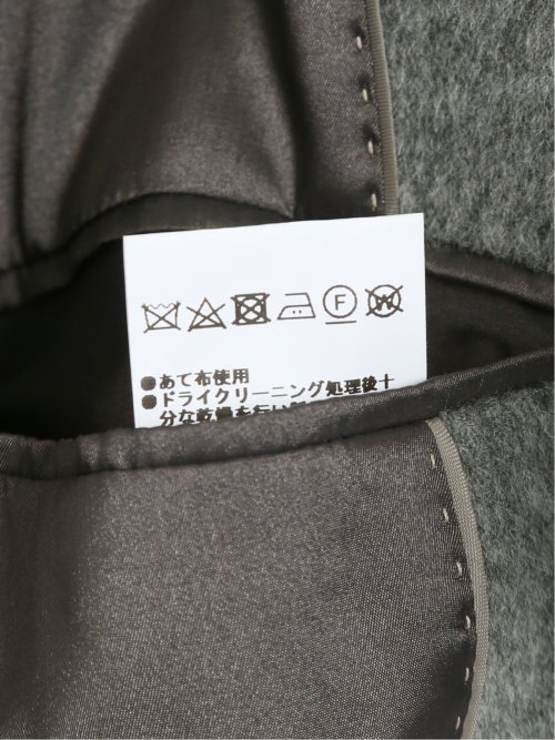 カシミヤアンゴラ混ウール スタンドコート ライトグレー