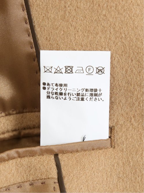 カシミヤアンゴラ混ウール ステンカラーコート キャメル