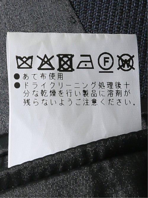 コート メンズ ビジネス 3ボタン 段返り ポロコート マルゾット ウール混 紺 ストレッチ裏地 袖裏キュプラ