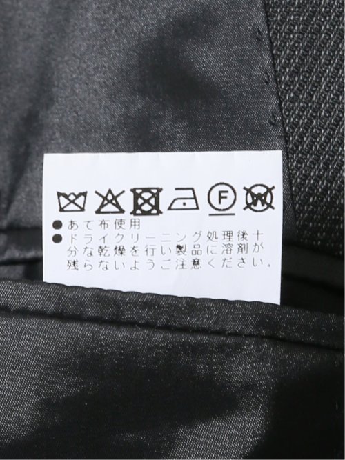コート メンズ ビジネス ステンカラー 比翼 マルゾット ウール混 グレー ストレッチ裏地 袖裏キュプラ