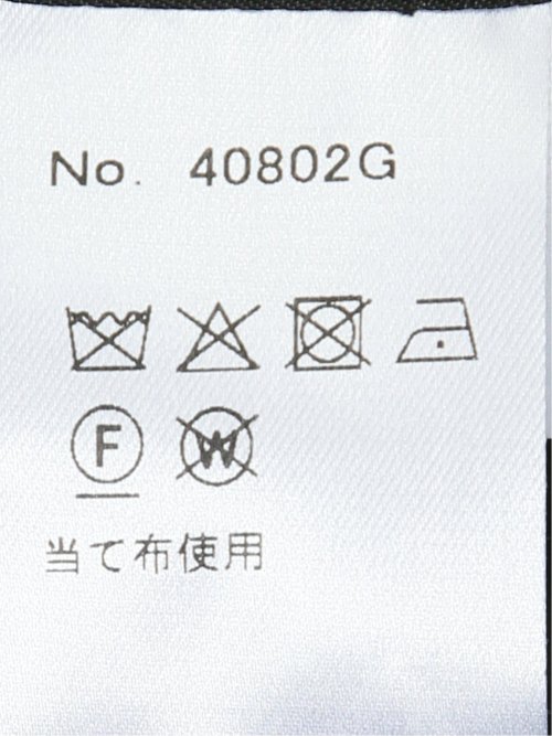 【大きいサイズ】ジーステージ/G-stage フーデッド ダウンコート