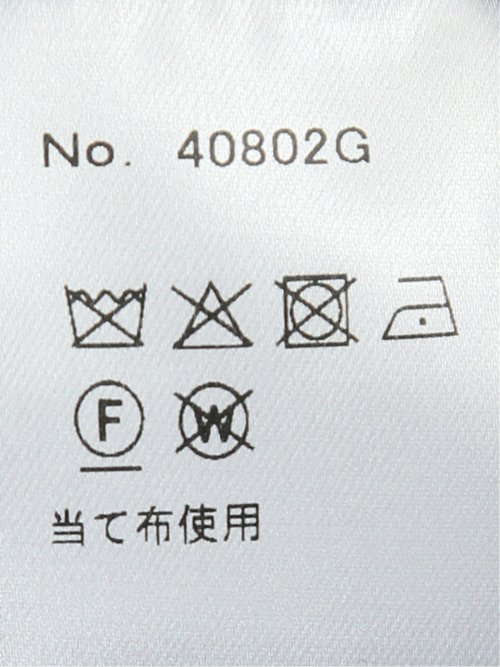 【大きいサイズ】ジーステージ/G-stage フーデッド ダウンコート