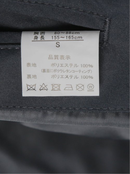 耐水透湿 ステンカラーコート