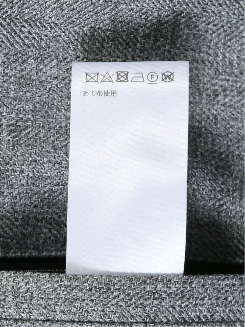 防風 ウィングカラーコート へリンボンライトグレー