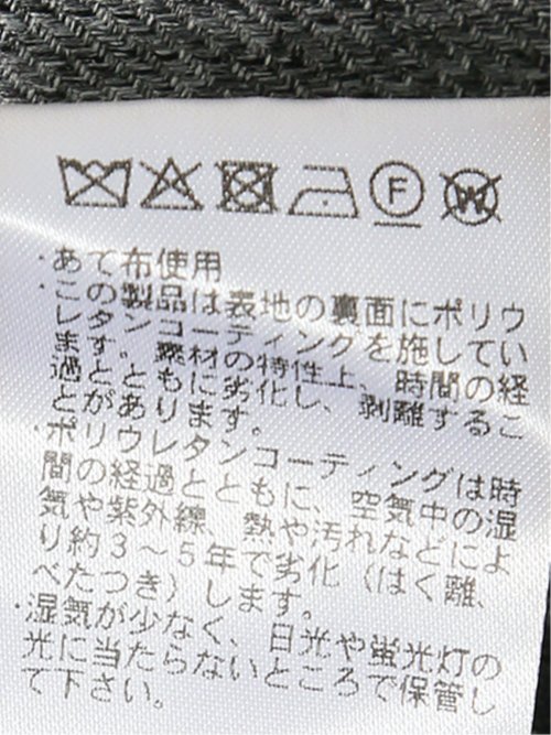 防風 フード脱着 ライナーベスト付き 3WAYコート