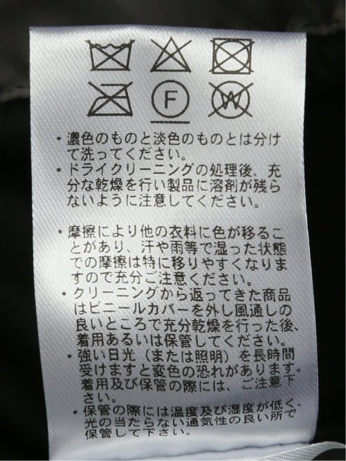 【大きいサイズ】ユナイテッド/UNITED 撥水加工 フード脱着 ダウンコート