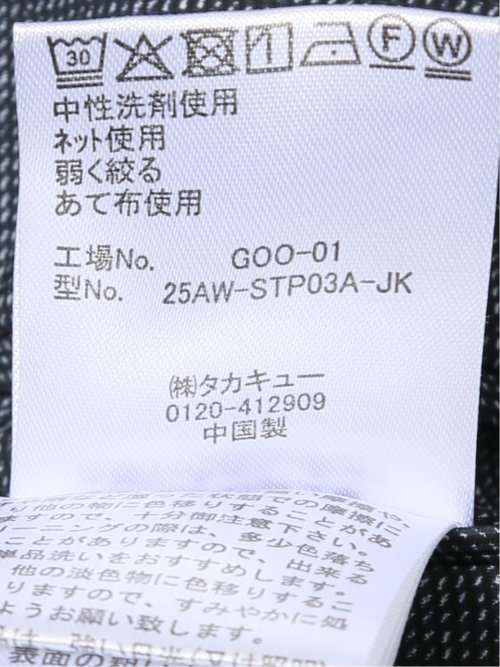 接触冷感 ストレッチ ウォッシャブル プリント スリムフィット 2ボタン ジャケット(セットアップ可能)