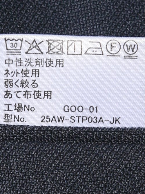 ジャケット メンズ ビジネス セットアップ可能 ストレッチ ウォッシャブル 麻調 メッシュ スリム 2ボタン テーラード