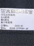 ジャケット メンズ ビジネス セットアップ可能 ストレッチ ウォッシャブル 麻調 メッシュ スリム 2ボタン テーラード