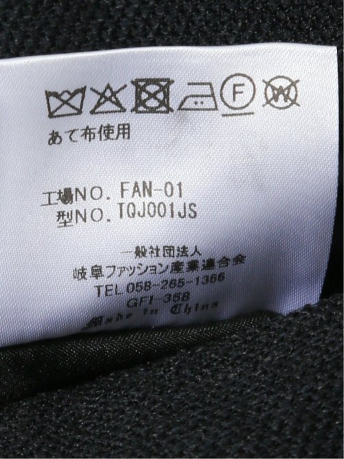 からみニット スリムフィット 2ボタンジャケット 紺