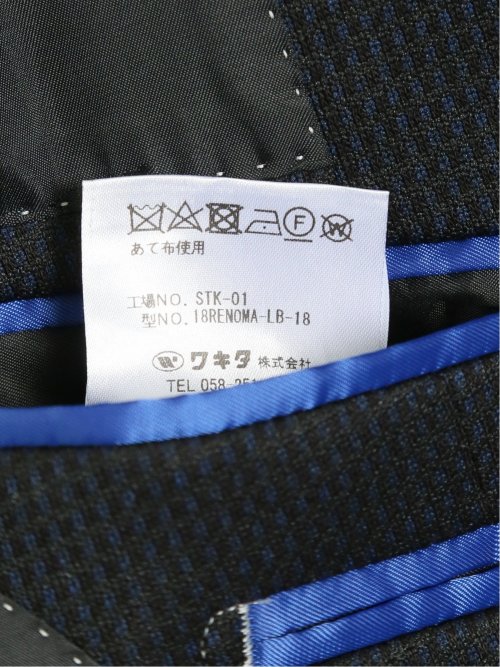 ストレッチニット スリムフィット 2ボタンジャケット 紺