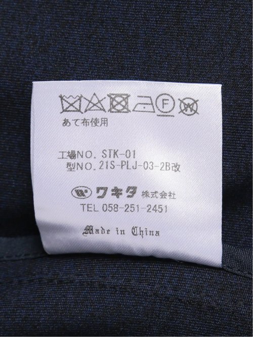 スーパーストレッチメランジ 2ボタンスリムジャケット 紺