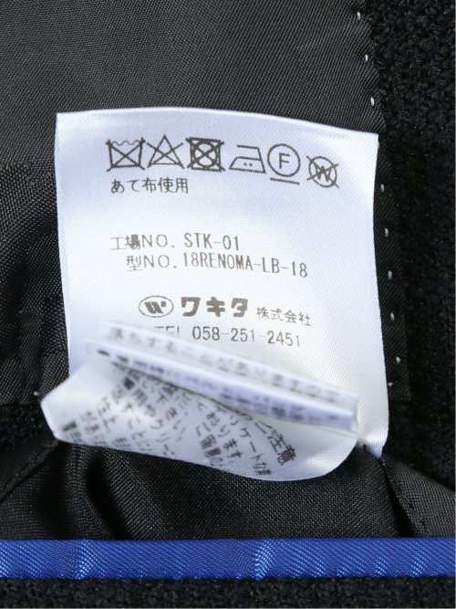 ストレッチニット スリムフィット 2ボタンジャケット 紺