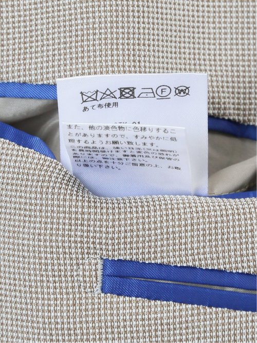 ホップサック スリムフィット 2ボタンジャケット ベージュ