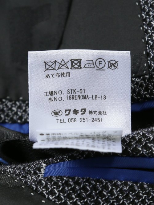 からみニット スリムフィット 2ボタンジャケット 紺