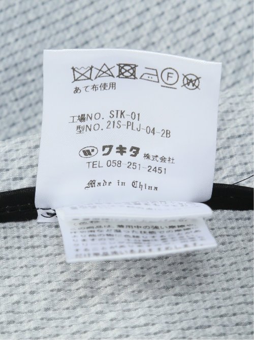 軽量 スリムフィット 2ボタンジャケット プリント黒(セットアップ可能)