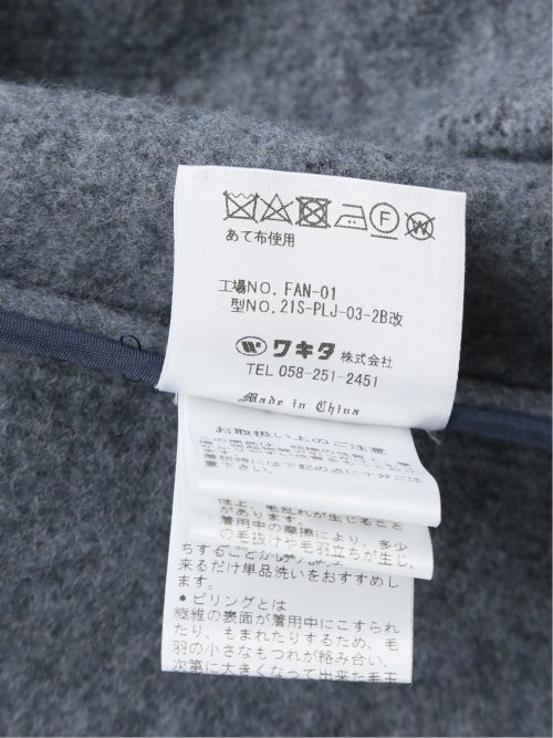 セーターフリースカルゼ スリムフィット 2ボタンジャケット 紺