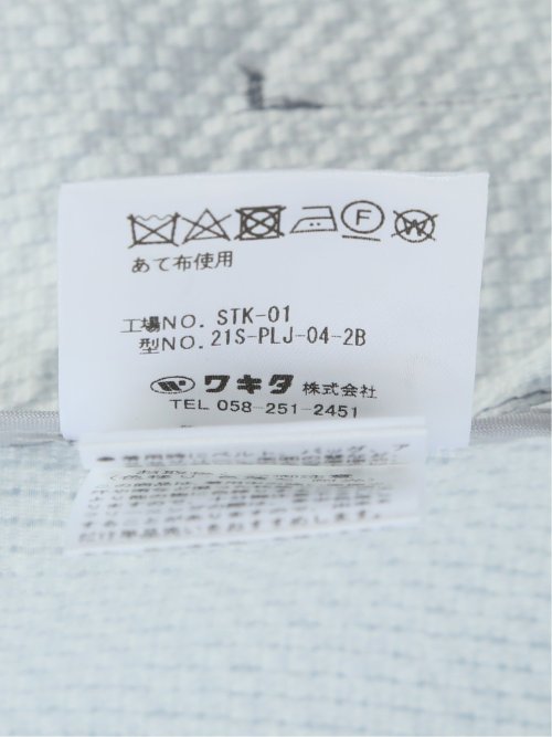 軽量 スリムフィット 2ボタンジャケット プリントライトグレー(セットアップ可能)