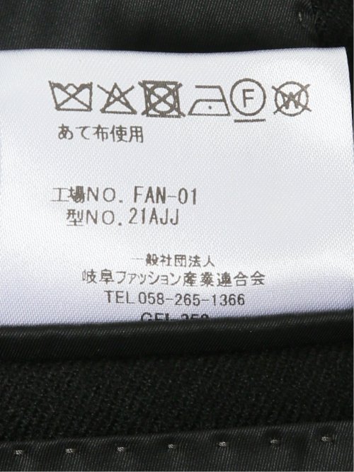 ストレッチウール スリムフィット 2ボタンジャケット 黒