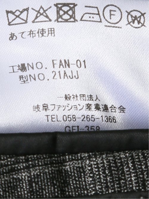 SUPER140'S レギュラーフィット 2ボタン ジャケット グレンチェックグレー(セットアップ可能)