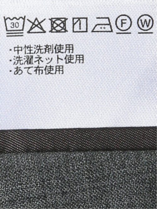 ストレッチウォッシャブル ウール混 スリムフィット 2ボタンジャケット(セットアップ可能)