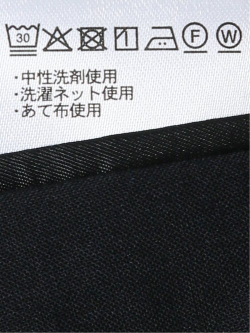 ストレッチウォッシャブル ウール混 スリムフィット 2ボタンジャケット(セットアップ可能)