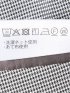 アバントドライ スリムフィット 2ボタン ジャケット 千鳥(セットアップ可能)