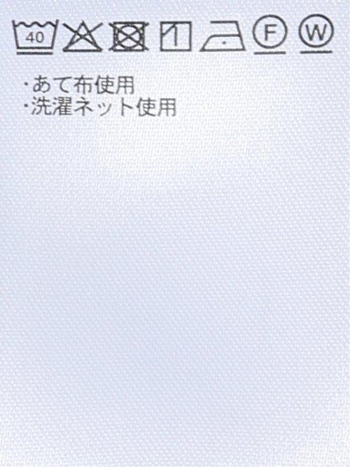 ジャケット メンズ ビジネス セットアップ可能 ストレッチ ウォッシャブル 撥水 イージーケア スリム 2ボタン テーラード デニム調