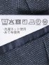 アバントドライ スリムフィット 2ボタン ジャケット デニム調(セットアップ可能)