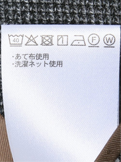 ジャケット メンズ ビジネス ストレッチ ウォッシャブル スリム 2ボタン テーラード 尾州 先染め ニット ジャージ
