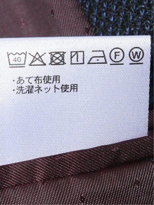 ジャケット メンズ ビジネス ストレッチ ウォッシャブル スリム 2ボタン テーラード 尾州 先染め ニット ジャージ